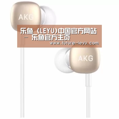  小米蓝牙项圈耳机