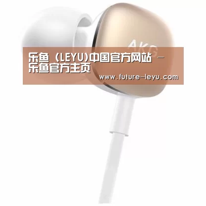  小米蓝牙项圈耳机
