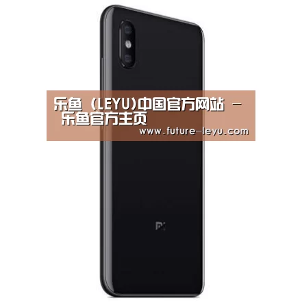 小米8屏幕指纹版 6GB+128GB 黑色 全网通4G 双卡双待 全面屏拍照智能游戏手机