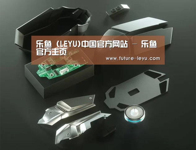 鼠标封面设计