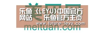 美团网