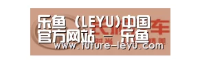 长城汽车
