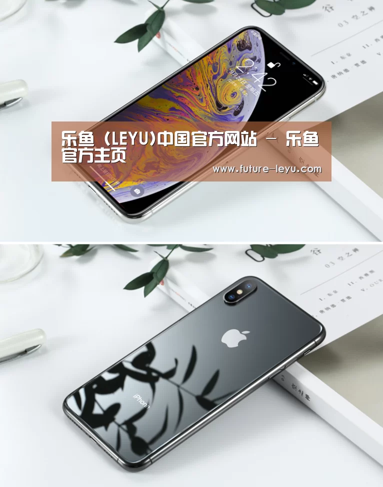 Apple iPhone 8 Plus (A1899) 64GB 深空灰色 移动联通4G手机(图1) Apple iPhone 8 Plus (A1899) 64GB 深空灰色 移动联通4G手机(图1)